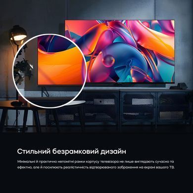LED-телевізор Bravis (32L5000H) [204076]