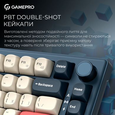 Клавіатура бездротова GamePro Asgard Yord Keychron Super Red Switch Blue (MK266BL) [616002]
