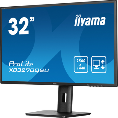 Монітор IIYAMA (XB3270QSU-B1) [300610]