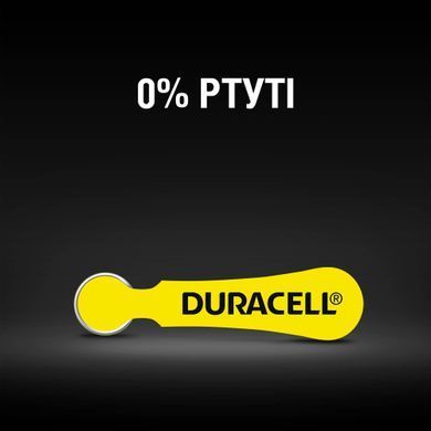 Батарейки для слухових апаратів Duracell розмір 10, 6 шт. (5017063//5007510/5011445) [203686]
