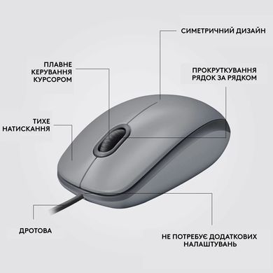 Миша Logitech M110 Silent-MID GRAY-USB-AKOYA (910-006760) [201952]