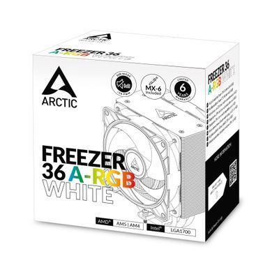 Система охолодження для комп&rsquo;ютерного процесора ARCTIC (ACFRE00125A) [501714]