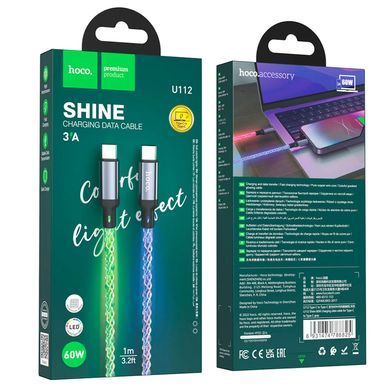 Кабель HOCO U112 Shine 60W charging data cable for Type-C to Type-C Gray (6931474788825) [804393]
