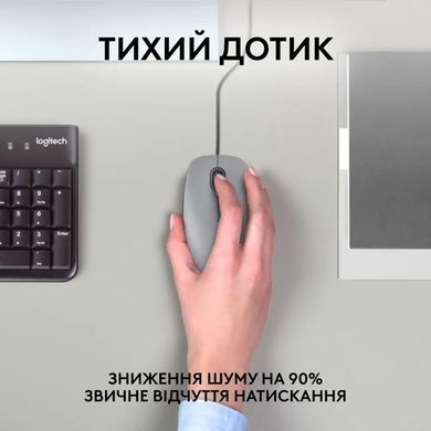Миша Logitech M110 Silent-MID GRAY-USB-AKOYA (910-006760) [201952]