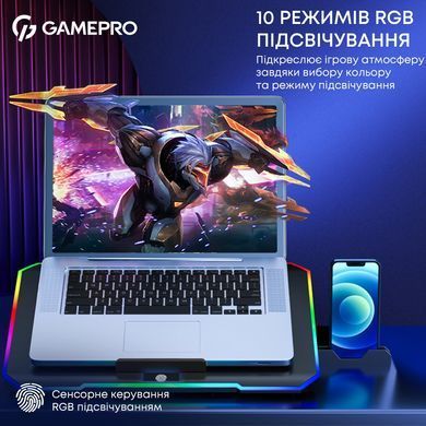 Охолоджуюча підставка для ноутбука GamePro (CP660) [613160]