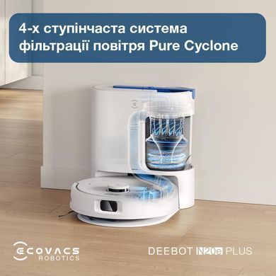 Робот-пилосос DEEBOT N20E PLUS YDLX11-3 WH ECOVACS (YDLX11-3 WHITE) [503374]