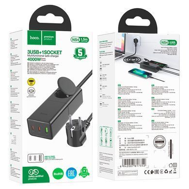 Мережевий зарядний пристрій HOCO NS4 Sharp PD65W(2C1A) desktop socket(EU/GER) Black (6942007617352) [802774]