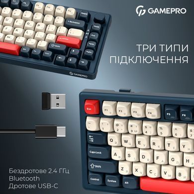 Клавіатура бездротова GamePro Asgard Yord Keychron Super Red Switch Blue (MK266BL) [616002]