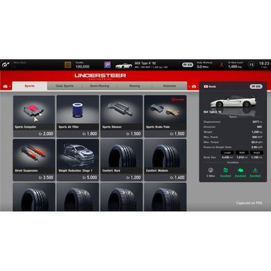 Гра консольна PS5 Gran Turismo 7, BD диск (9766995) [106158]