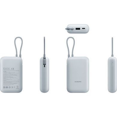 Зовнішній акумулятор Xiaomi Power Bank 10000mAh (Integrated Cable) Ice Blue GL (BHR9073GL) [806187]