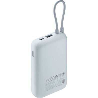 Зовнішній акумулятор Xiaomi Power Bank 10000mAh (Integrated Cable) Ice Blue GL (BHR9073GL) [806187]