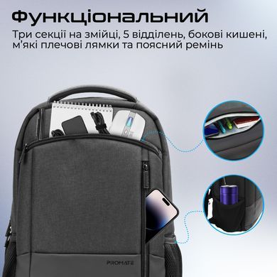 Рюкзак для ноутбука Promate Satchel BP 15.6" Black (satchel-bp.black) [605760]