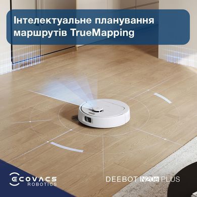 Робот-пилосос DEEBOT N20E PLUS YDLX11-3 WH ECOVACS (YDLX11-3 WHITE) [503374]