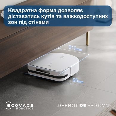 Робот-пилосос Ecovacs Deebot Ozmo X5 Pro Omni (DDX39) White (X5PRO OMNI DDX39 WH) [610514]