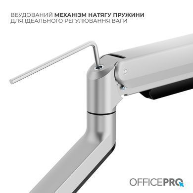 Кронштейн OfficePro 17-40" Gray (VESA100х100) (MA601G) [621006]