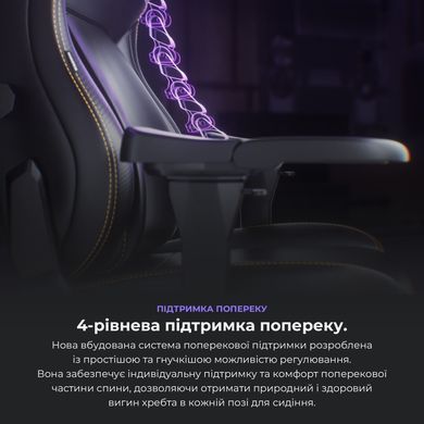 Крісло для геймерів Anda Seat Kaiser 4 Size XL Maroon (AD12YDDC-XLL-20-A-PV/C) [614525]
