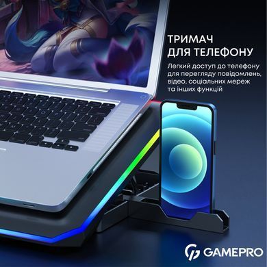 Охолоджуюча підставка для ноутбука GamePro (CP660) [613160]