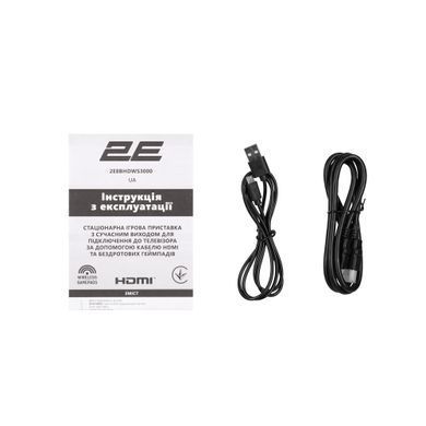 Ігрова консоль 2Е 8bit HDMI (2 бездротових геймпада, 3000 ігор) (2E8BHDWS3000) [102483]