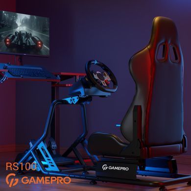 Крісло-кокпіт із кріпленням для керма, педалей та коробки передач GamePro (RS100) [617896]