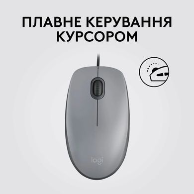 Миша Logitech M110 Silent-MID GRAY-USB-AKOYA (910-006760) [201952]