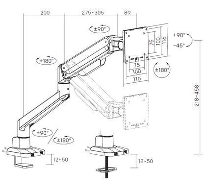 Кронштейн OfficePro 17-40" Gray (VESA100х100) (MA601G) [621006]