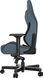 Крісло для геймерів Anda Seat T-Pro 2 Size XL Blue/Black (AD12XLLA-01-SB-F) [615161], фото 9