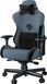 Крісло для геймерів Anda Seat T-Pro 2 Size XL Blue/Black (AD12XLLA-01-SB-F) [615161], фото 6