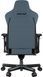 Крісло для геймерів Anda Seat T-Pro 2 Size XL Blue/Black (AD12XLLA-01-SB-F) [615161], фото 12