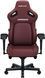Крісло для геймерів Anda Seat Kaiser 4 Size XL Maroon (AD12YDDC-XLL-20-A-PV/C) [614525], фото 17