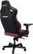 Крісло для геймерів Anda Seat Kaiser 4 Size XL Maroon (AD12YDDC-XLL-20-A-PV/C) [614525], фото 11
