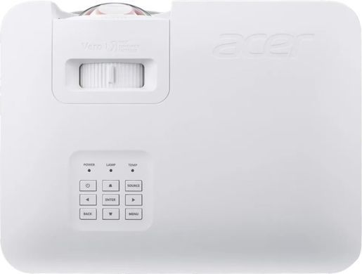 Проєктор Acer Vero SL2520n FHD, 4000 lm, LASER, 0.496, WiFi (MR.JYT11.001) [113639]