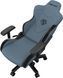 Крісло для геймерів Anda Seat T-Pro 2 Size XL Blue/Black (AD12XLLA-01-SB-F) [615161], фото 7