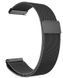 Ремінець BeCover Milanese Style для Samsung Galaxy Watch 46mm/Watch 3 45mm/Gear S3 Classic/Gear S3 Frontier Gray (707785) [615384], фото 1
