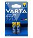 Батарейка Varta Longlife Power лужна AA блістер, 2 шт (04906121412) [113336], фото 2