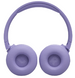 Гарнітура JBL TUNE 670NC Purple (JBLT670NCPUR) [201256], фото 8