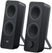 Акустика Logitech Z207 Bluetooth Black (L980-001295) [204094], фото 1