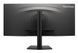 Монітор 34" IPS VIEWSONIC (VA3420C) [503264], фото 4