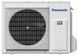 Кондиціонер Panasonic Super Compact BZ 60м2 інвертор 21000BTU 6.0кВт A++/A+ -15&deg;С R32 білий (CS-BZ60ZKE/CU-BZ60ZKE) [110120], фото 5