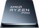 Процесор AMD Ryzen 5 Pro 5655G (3.9GHz 16MB 65W AM4) Multipack (100-100001513MPK) [619243], фото 2
