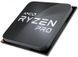 Процесор AMD Ryzen 5 Pro 5655G (3.9GHz 16MB 65W AM4) Multipack (100-100001513MPK) [619243], фото 4