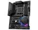 Материнcька плата MSI MPG B550 GAMING PLUS sAM4 B550 4xDDR4 HDMI DP ATX (911-7C56-075) [111758], фото 2
