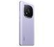 Смартфон Xiaomi (Redmi Note 14 Pro+ 5G 8/256GB Lavender Purple) [600176], фото 7