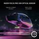 Миша Razer Basilisk V3 Pro, RGB, USB-A/WL/BT, білий (RZ01-04620200-R3G1) [104020], фото 2