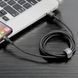 Кабель Baseus Cafule Cable USB For Lightning 1.5A 2m Gray+Black (CALKLF-CG1) [802304], фото 12