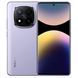 Смартфон Xiaomi (Redmi Note 14 Pro+ 5G 8/256GB Lavender Purple) [600176], фото 1