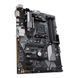 Материнcька плата ASUS PRIME B450-PLUS sAM4 B450 2xDDR4 HDMI DVI ATX (90MB0YN0-M0EAY0) [110144], фото 6