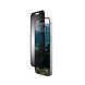 Захисна плівка анти-шпигун UAG для iPhone 16, Removable Privacy, Glass - Tint (14437011NA) [103133], фото 2