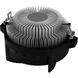 Вентилятор для процесора Arctic Cooling Alpine 23 CO AMD (AM4/AM5) (ACALP00036A) [404620], фото 3