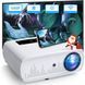 Проектор Hopvision JQ818C Full HD (4262456720024) [613019], фото 1