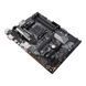 Материнcька плата ASUS PRIME B450-PLUS sAM4 B450 2xDDR4 HDMI DVI ATX (90MB0YN0-M0EAY0) [110144], фото 7